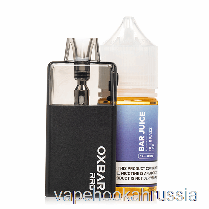 Vape Russia Bar Juice X Oxbar RRD одноразовый Blue Razz Ice
